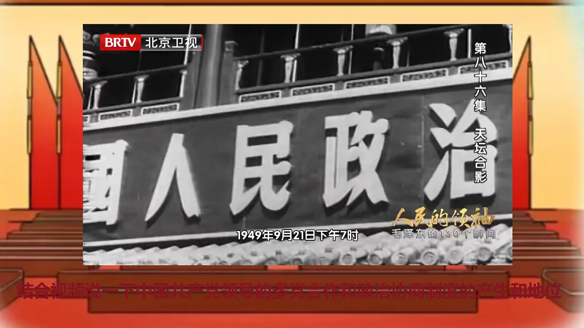 18318211第3页