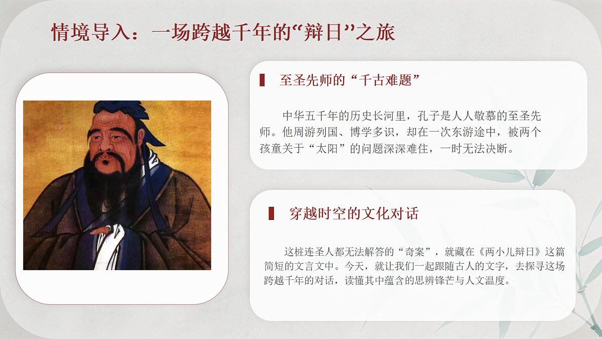 18318235第1页