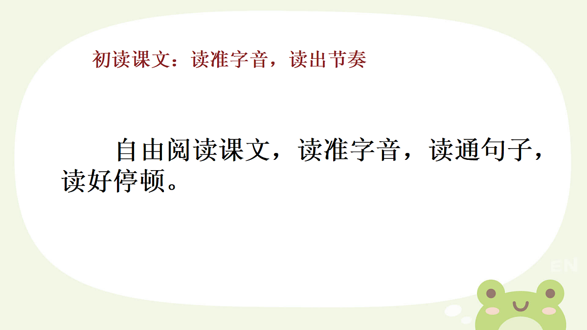 18318235第4页