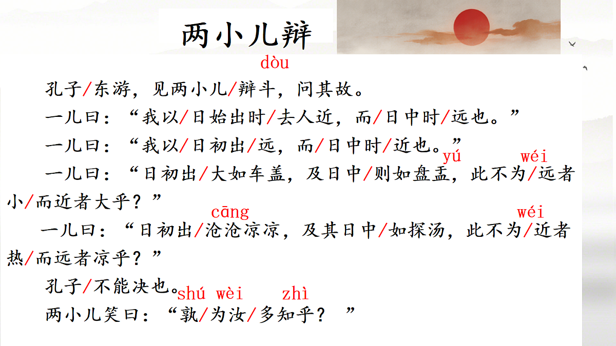 18318235第5页