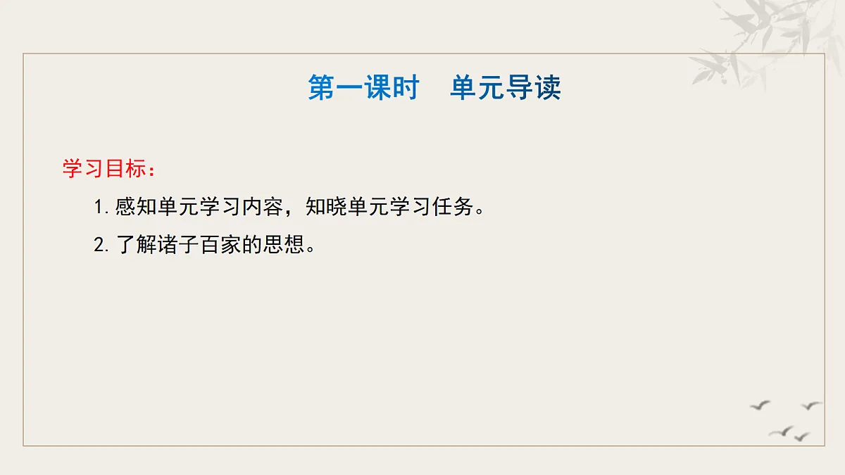 18318335第4页