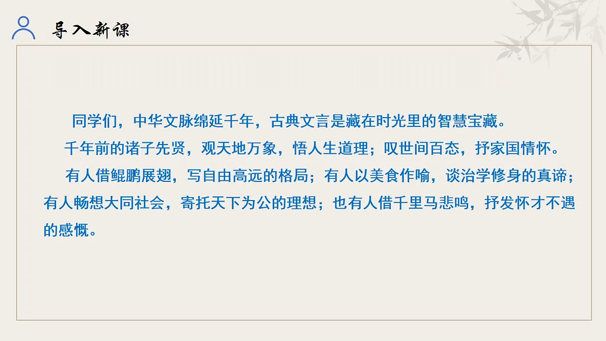 18318335第5页