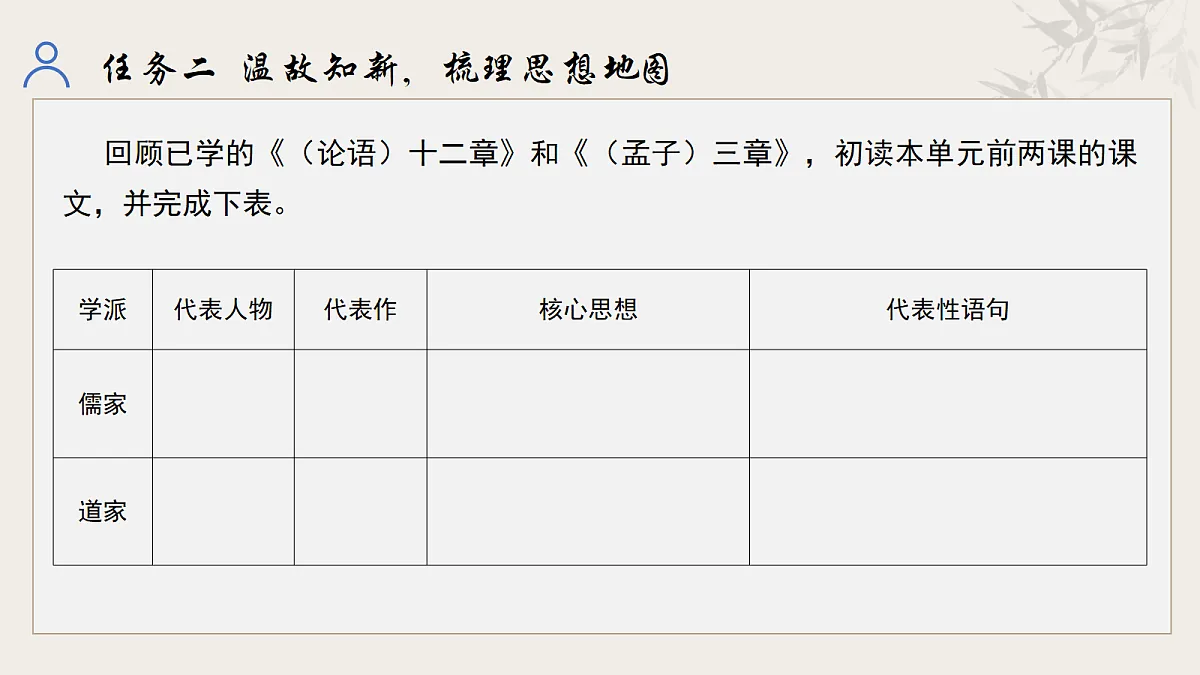 18318335第7页