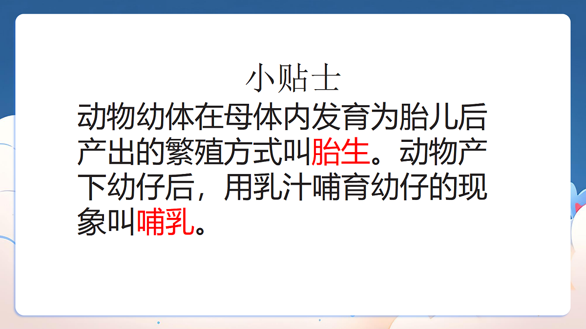 18318369第4页