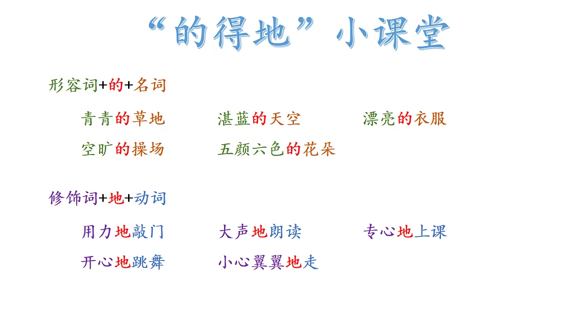 18318461第2页