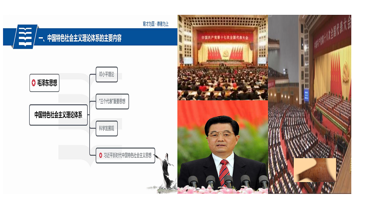 18318631第4页