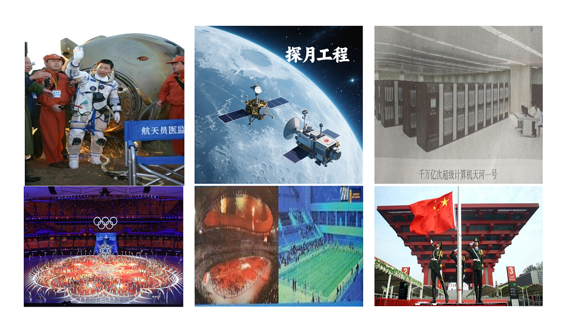 18318631第7页