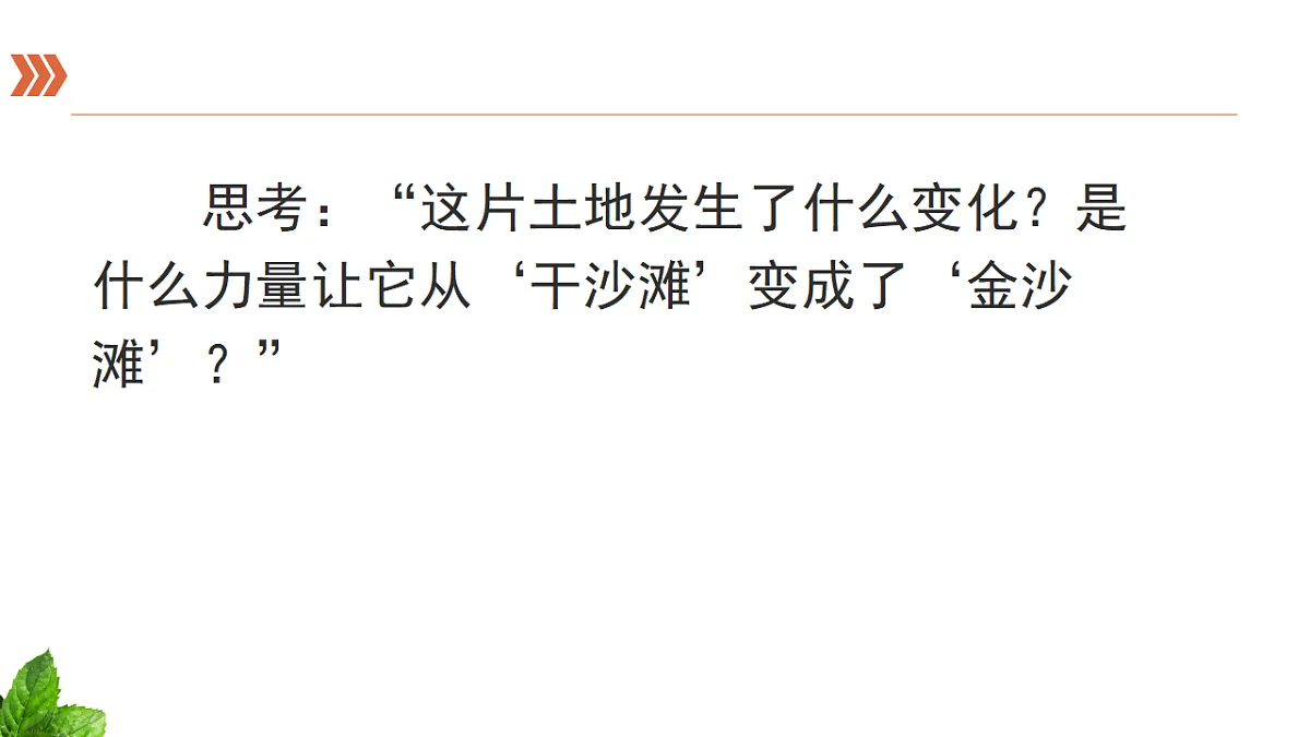 18318643第4页