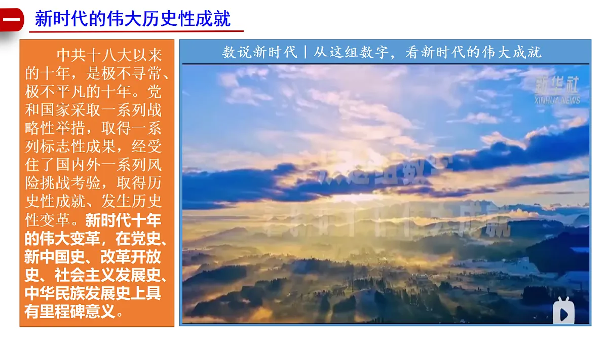 18318653第3页