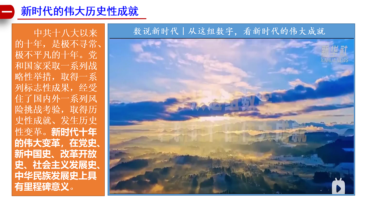 18318653第3页