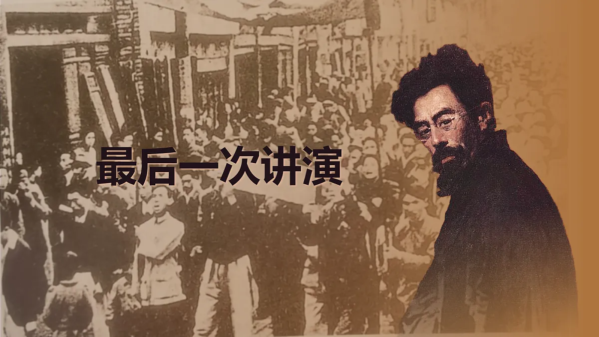 18318655第1页