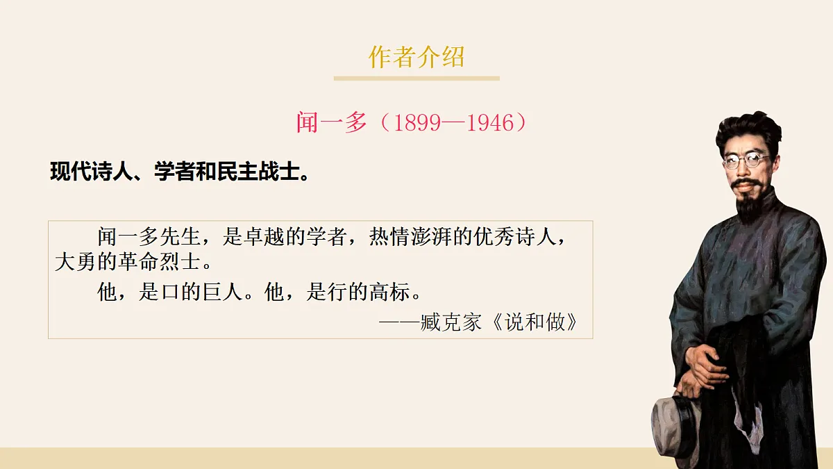 18318655第4页