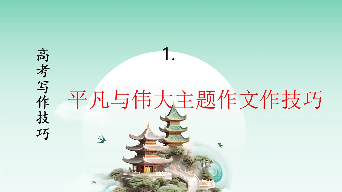 18318666第2页