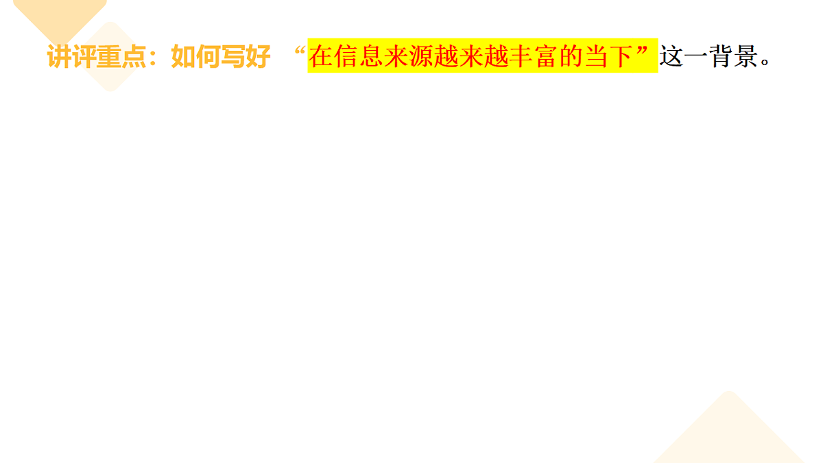 18318669第5页