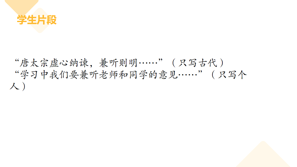 18318669第7页