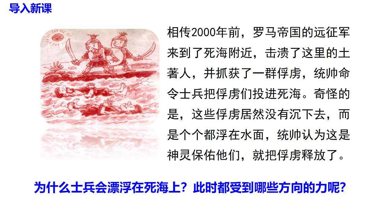 18318673第3页