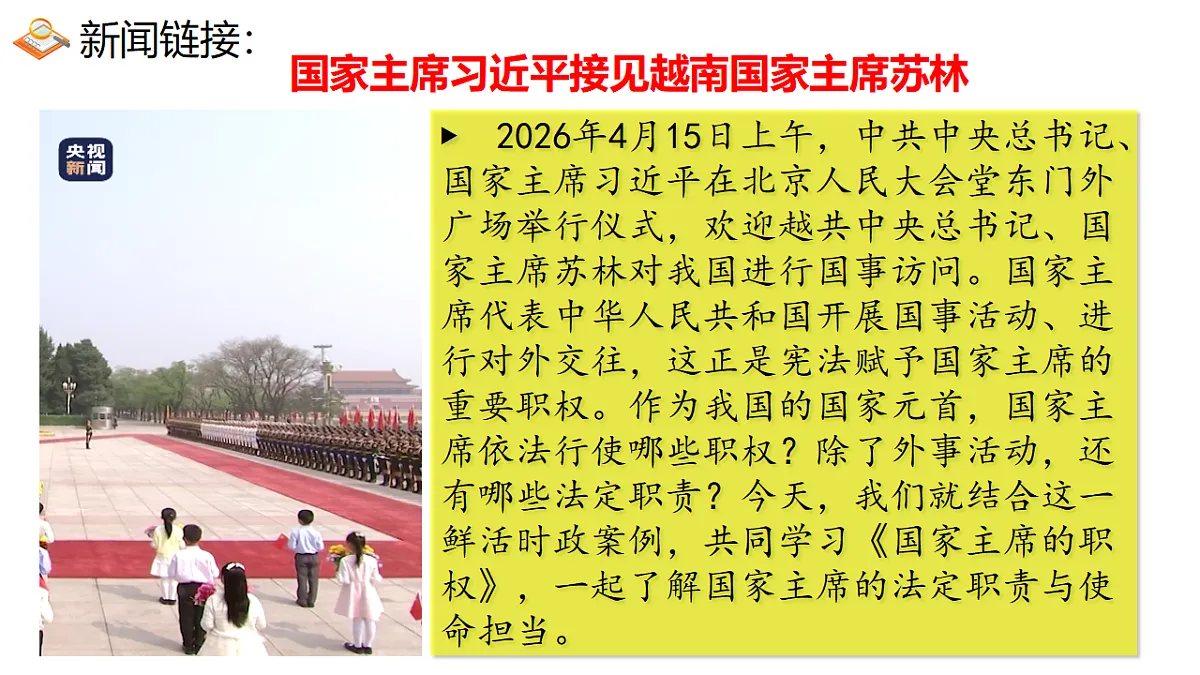 18318762第3页