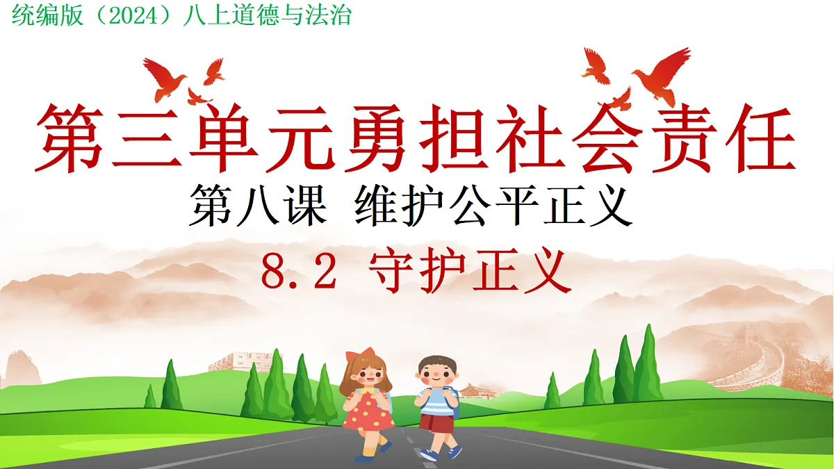 18318774第3页
