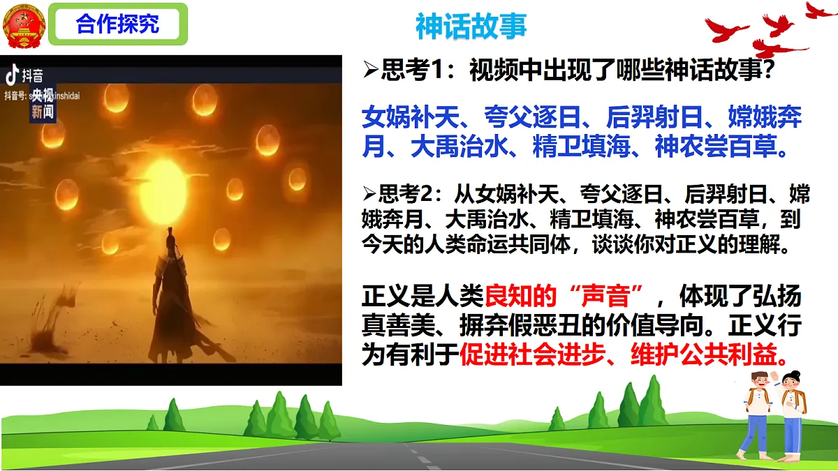 18318774第7页