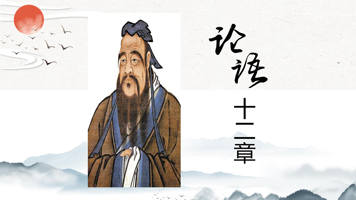 18318782第1页