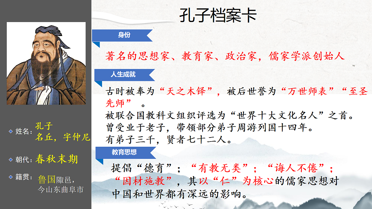 18318782第2页