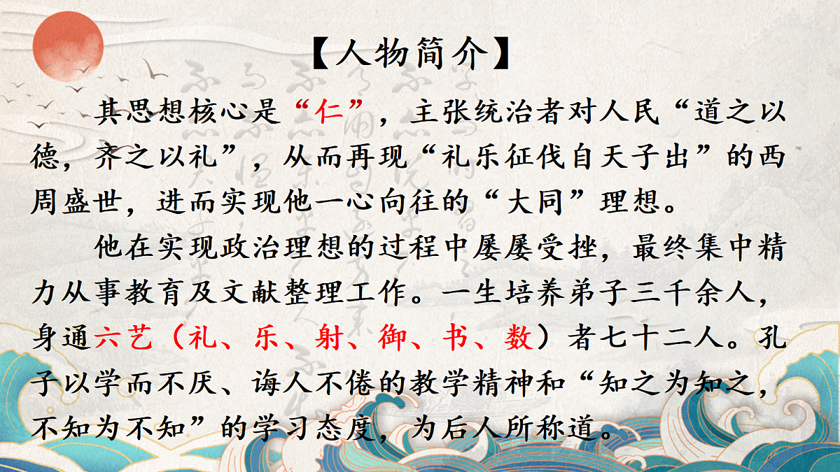 18318782第3页