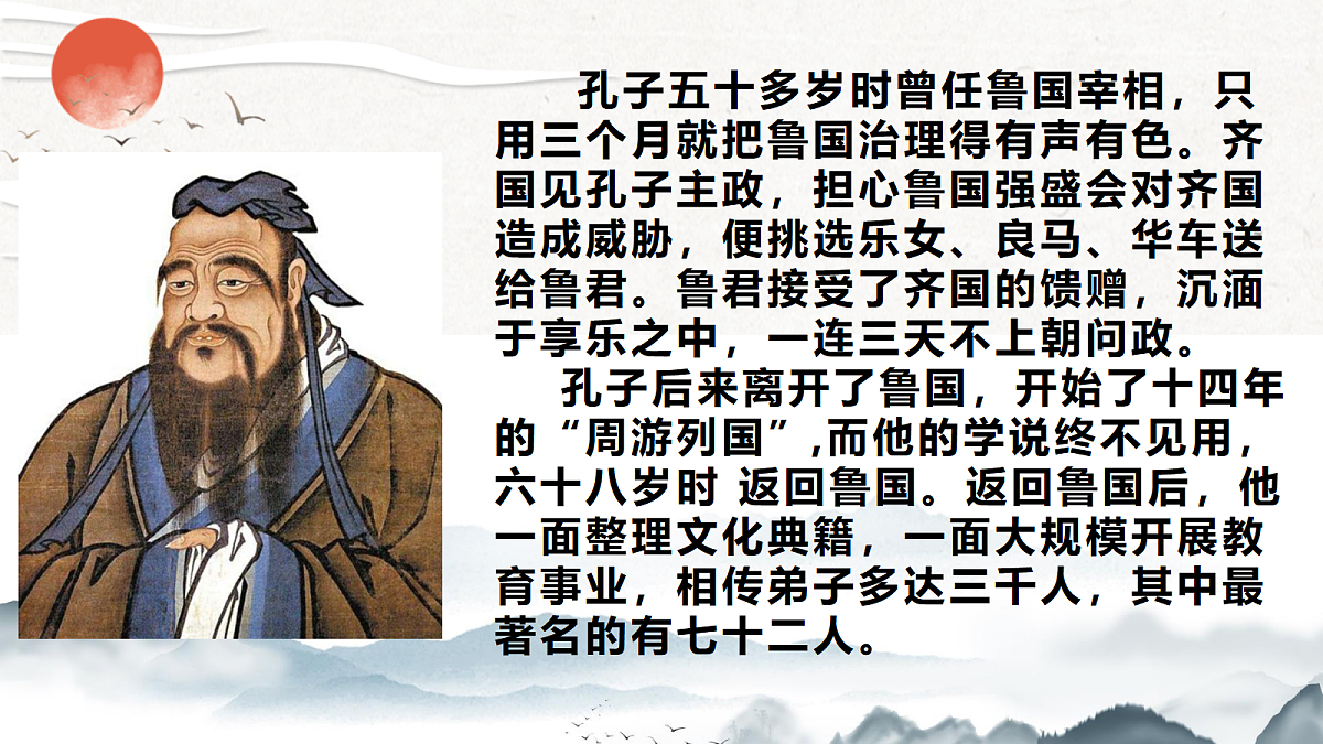 18318782第4页