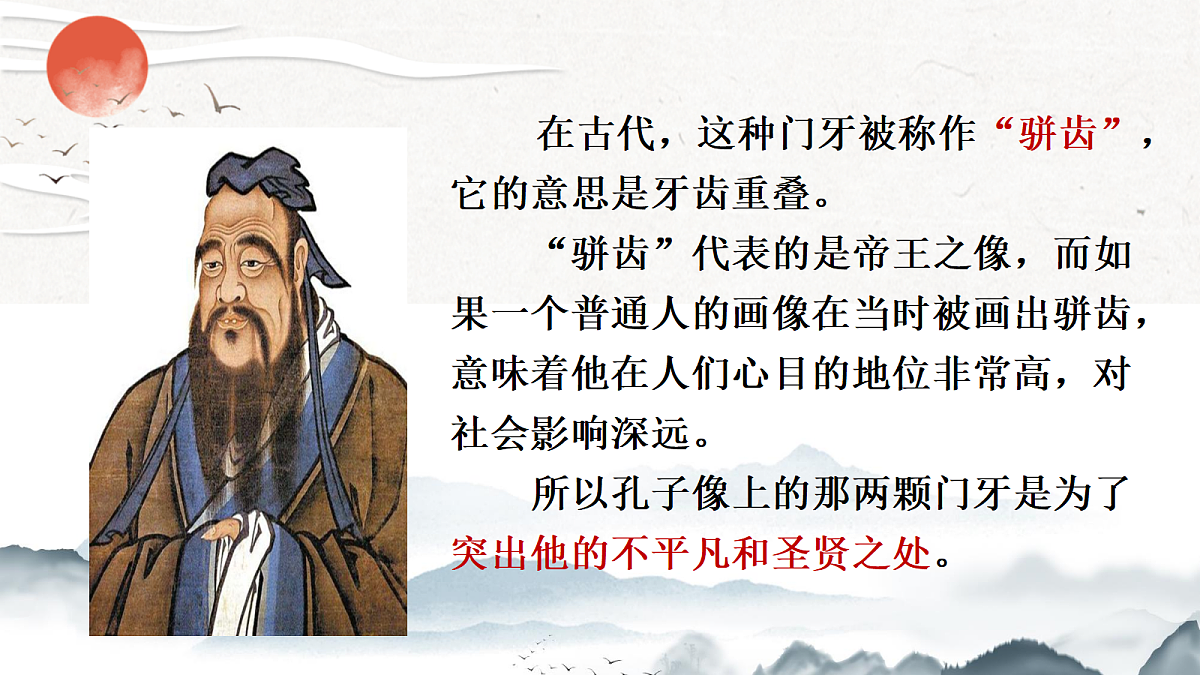 18318782第5页