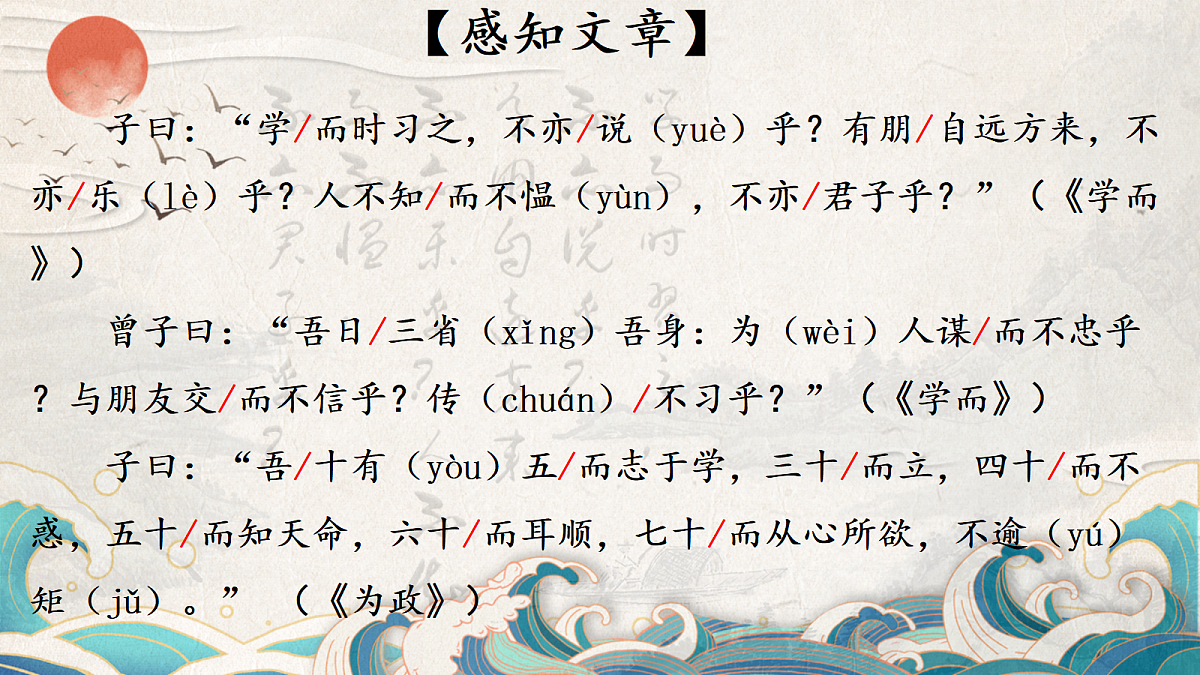 18318782第8页