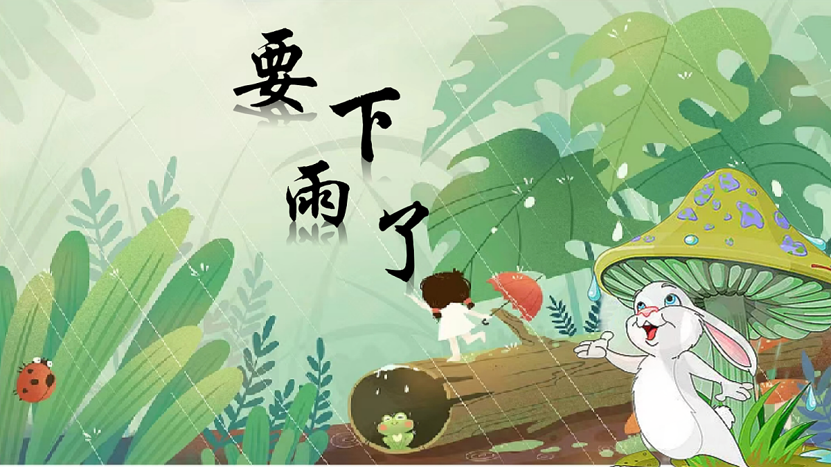18318791第1页