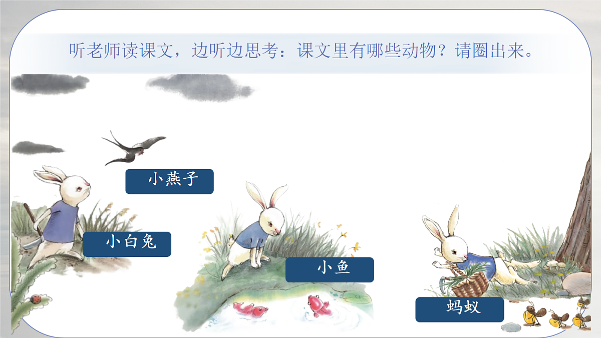 18318791第3页