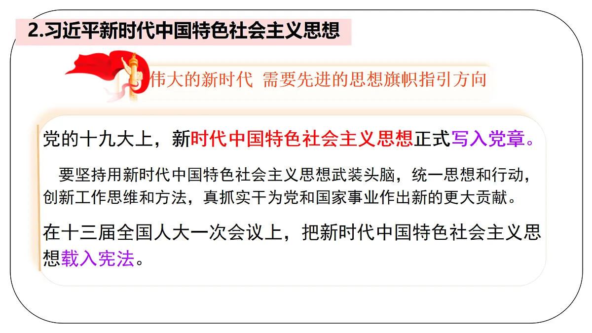 18318859第5页