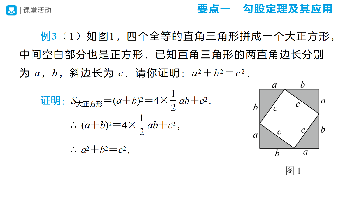 18318876第7页