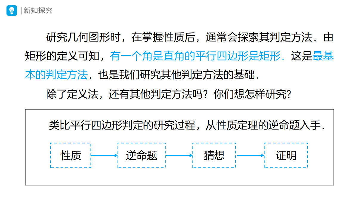 18318877第4页