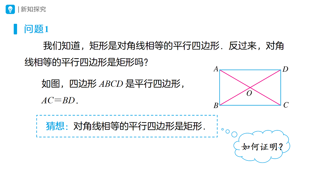 18318877第5页