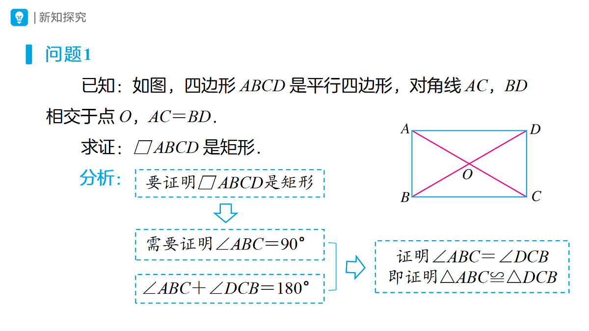 18318877第6页