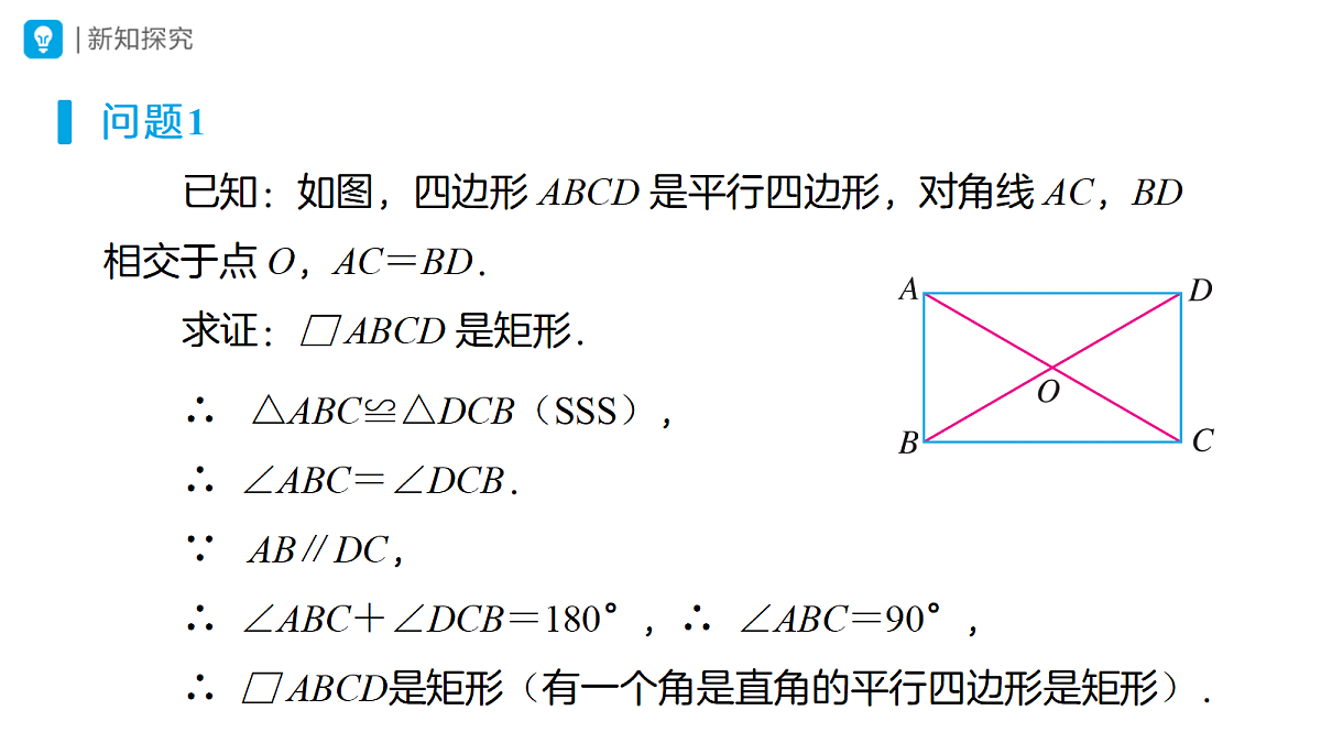 18318877第8页