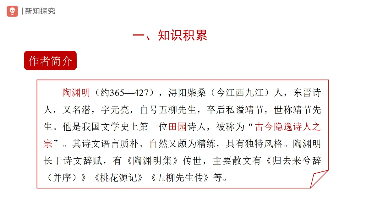 18318966第4页