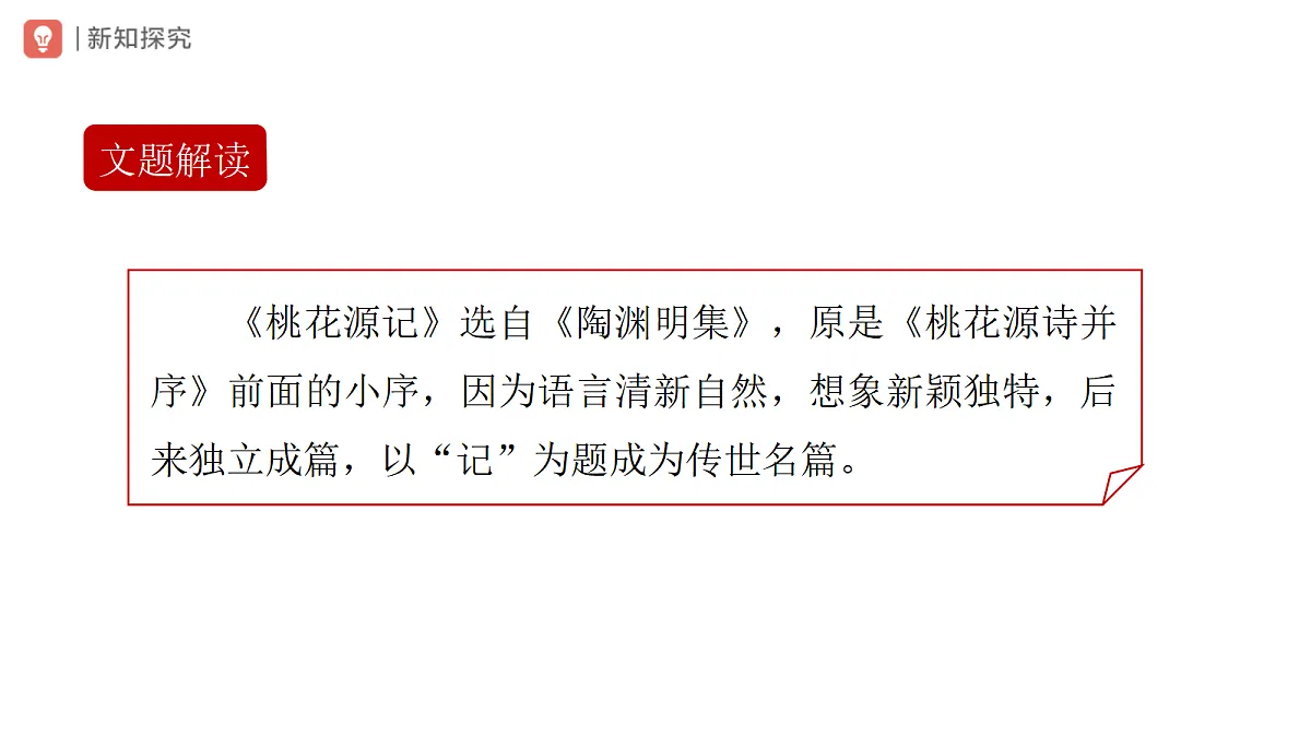 18318966第5页