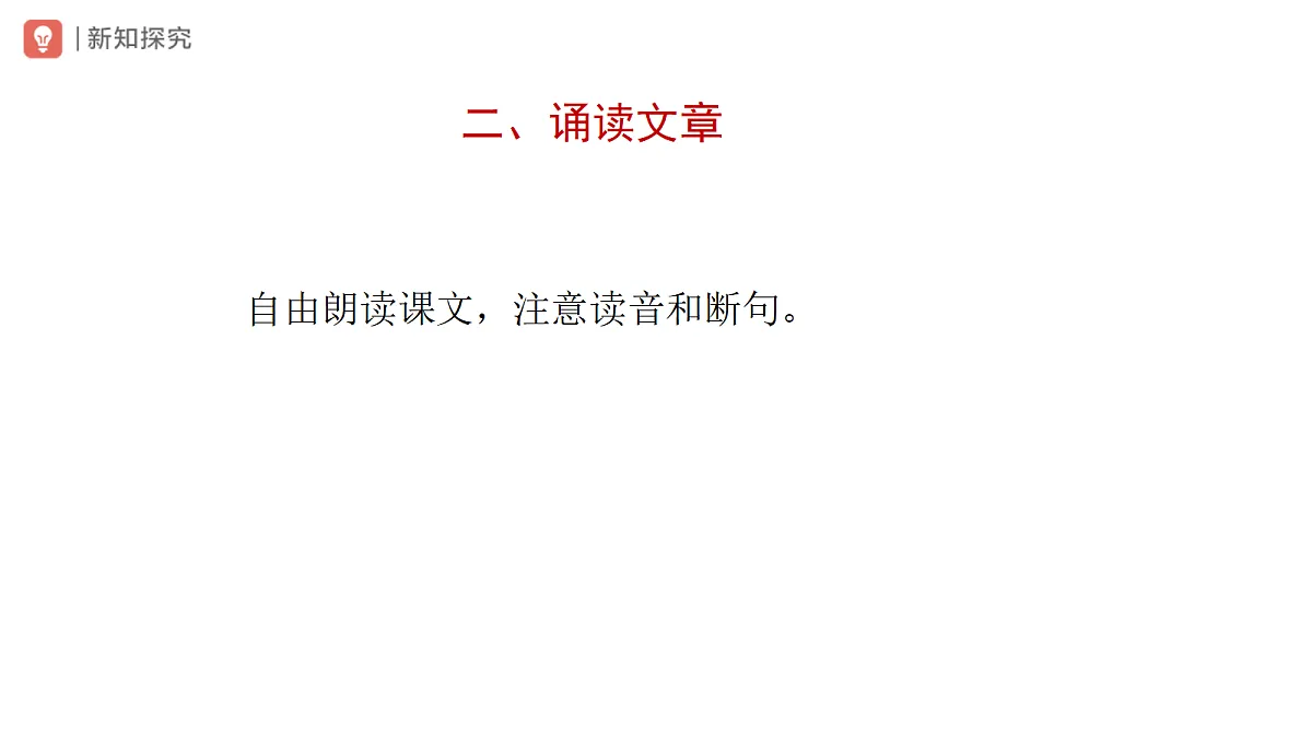 18318966第8页