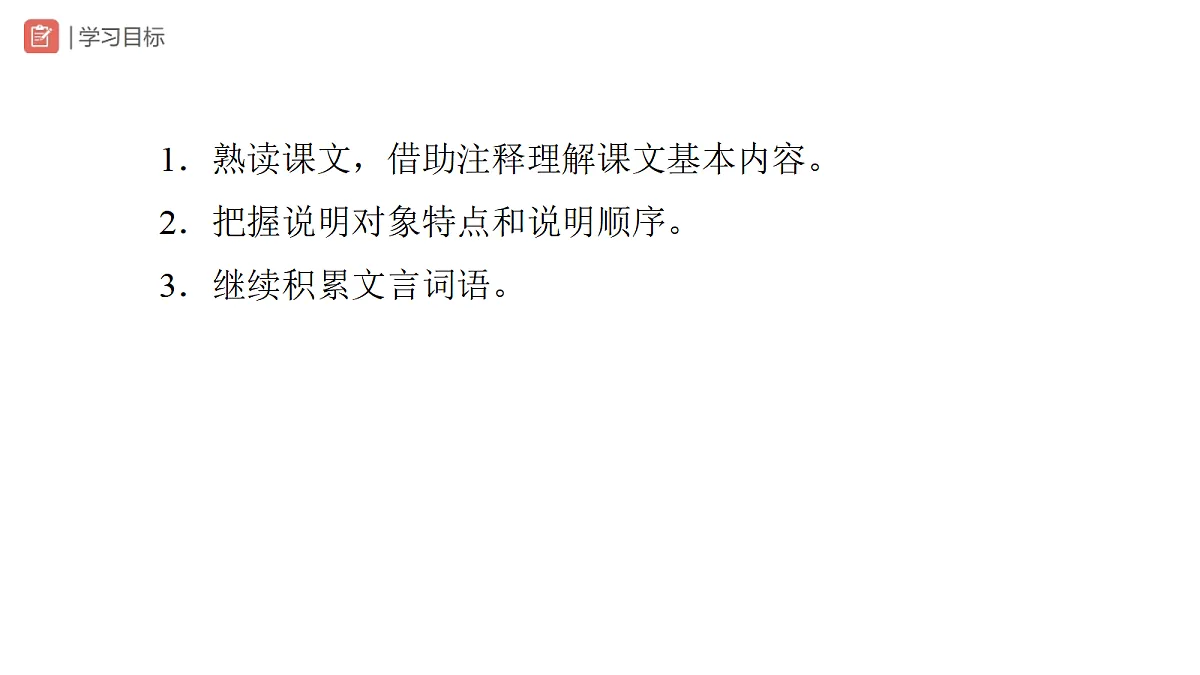 18318968第2页