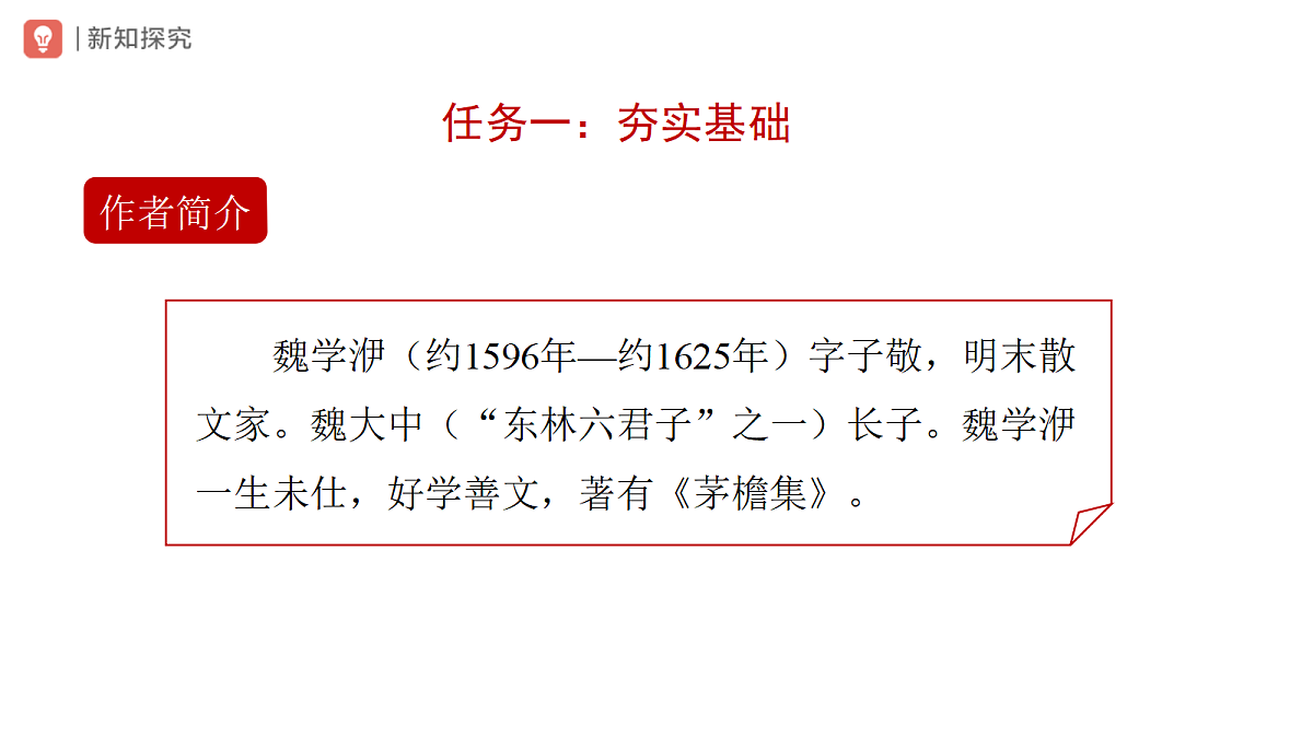 18318968第4页