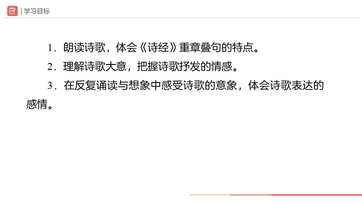 18318974第2页