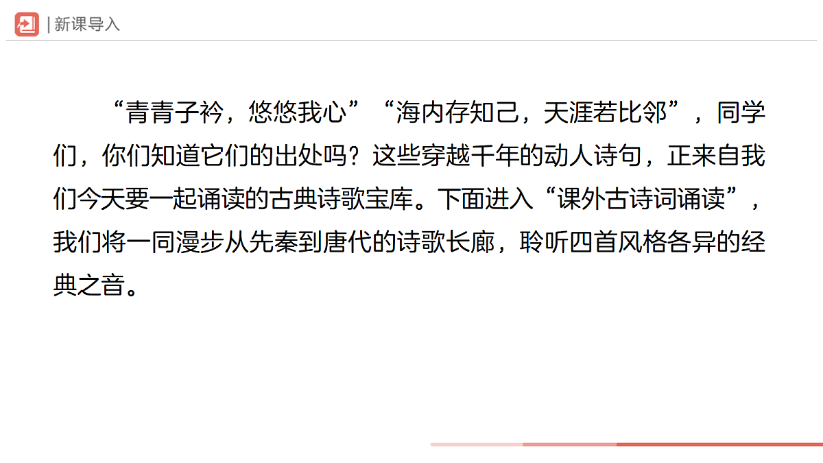 18318974第3页