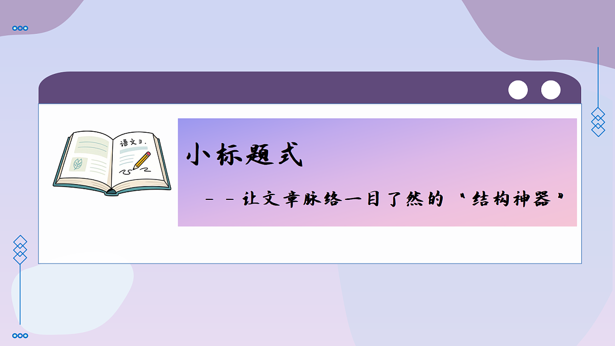 18320226第5页