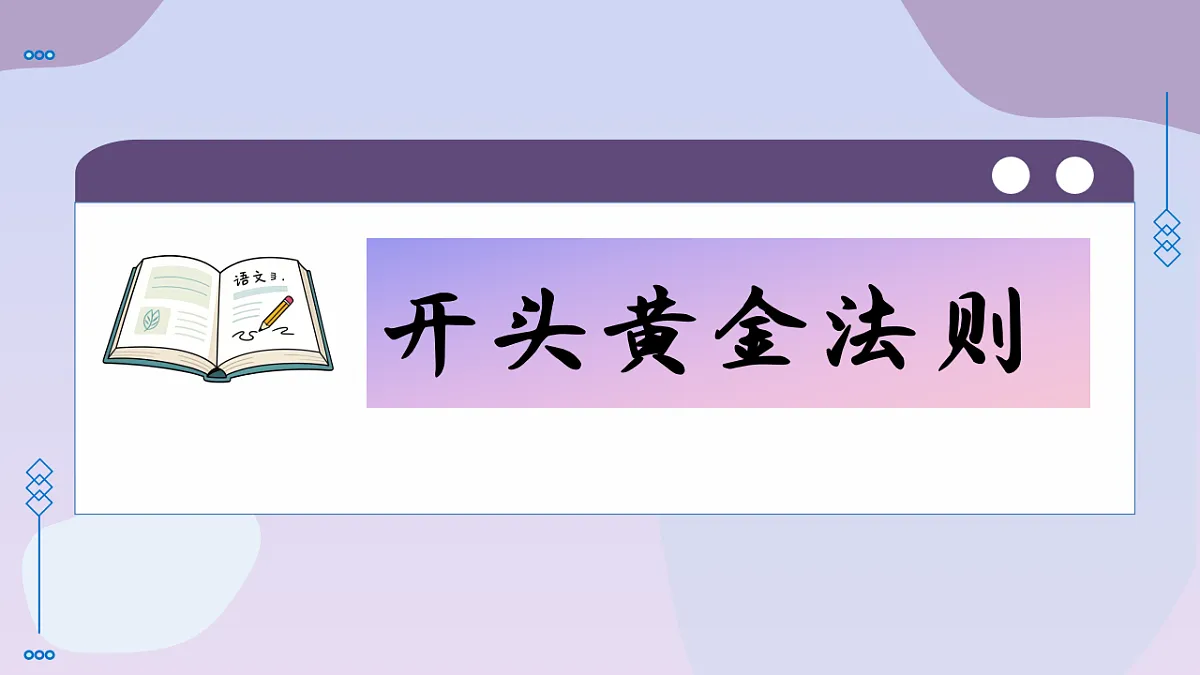 18320227第5页