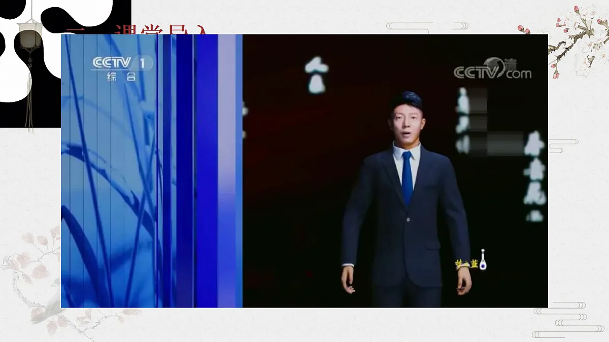 18320248第2页