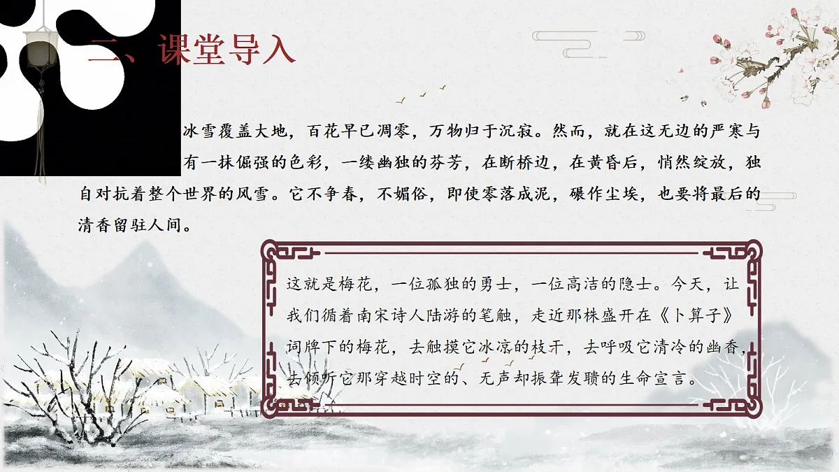 18320248第3页