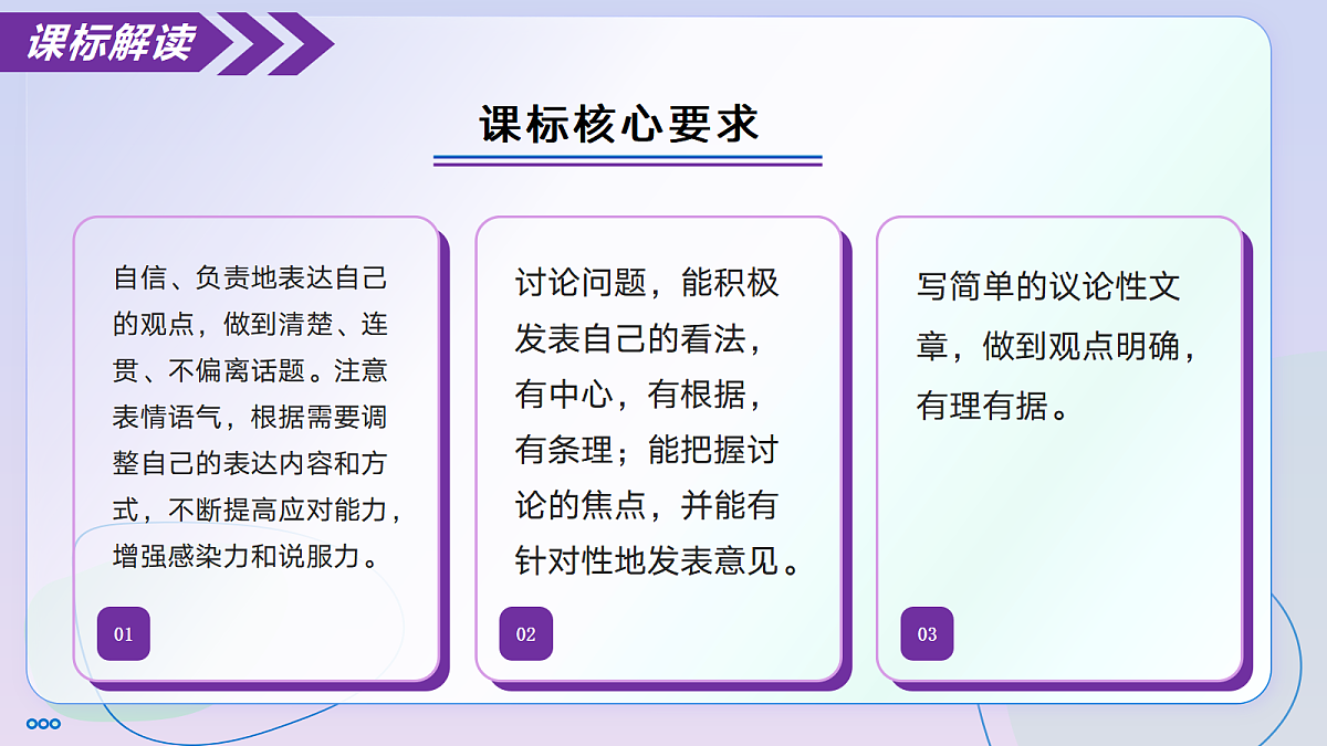 18320299第4页