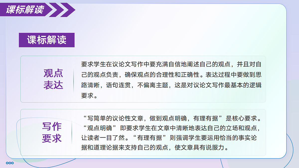 18320299第5页